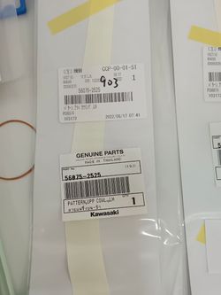 56075-2525. PATTERN,UPP COWL.,LH. Kawasaki