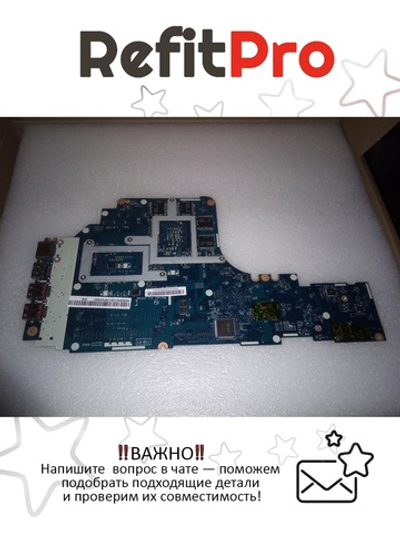 Материнская плата для ноутбука Lenovo Y50-70 NOK I5-4210H 2G N16P (5B20H21720), оригинал