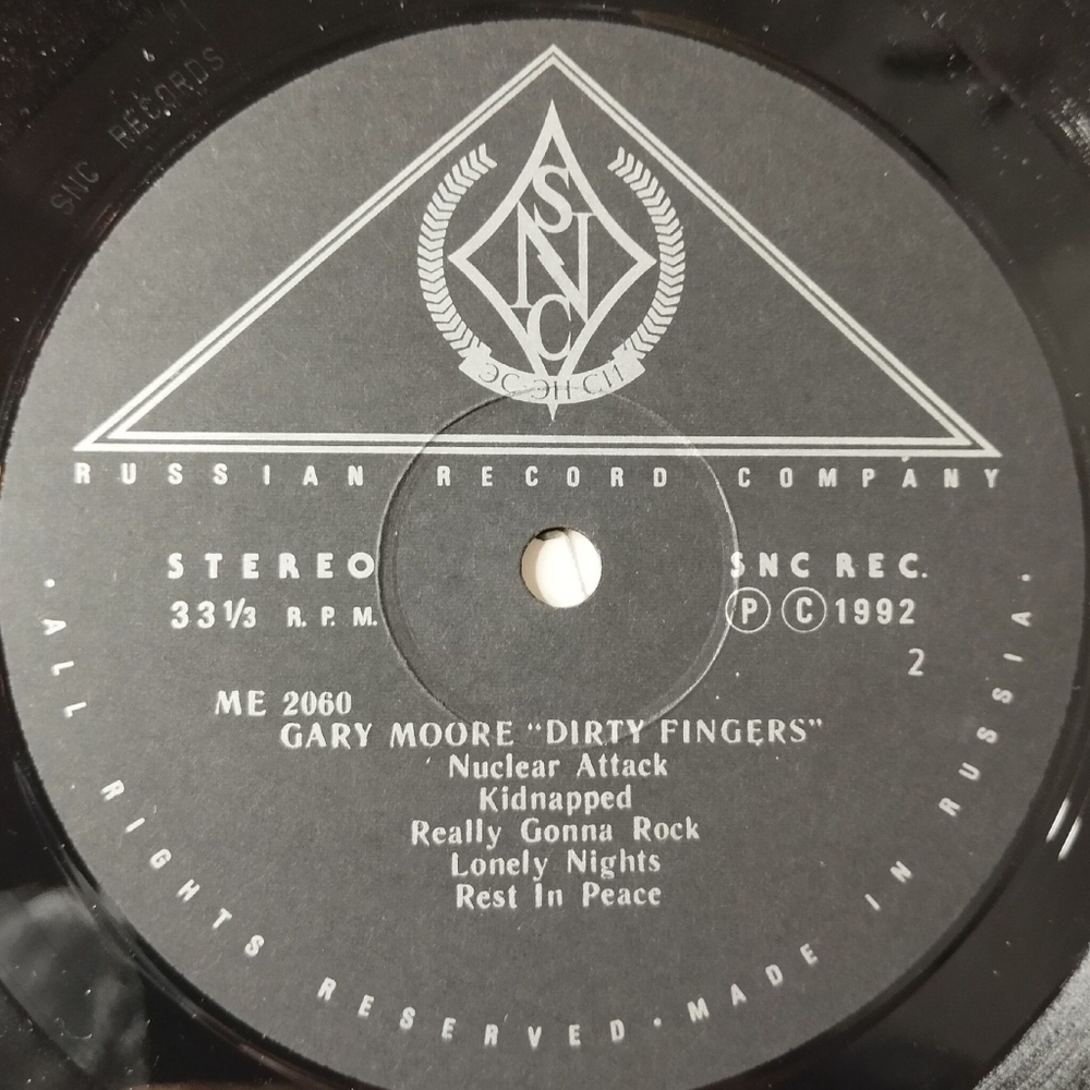 Винтажная виниловая пластинка LP Gary Moore Dirty Fingers (Россия 1992)