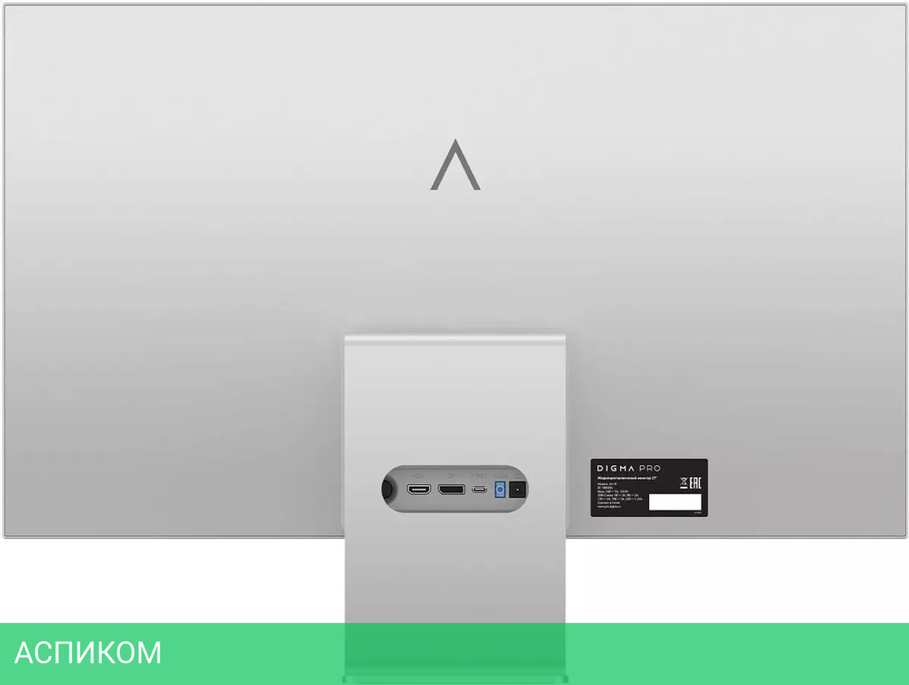 Монитор Digma Pro 27" Art M (серебристый)