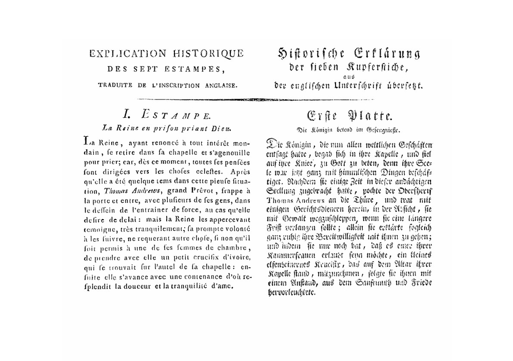 Смерть Марии Стюарт | Е. Е. Филиповский