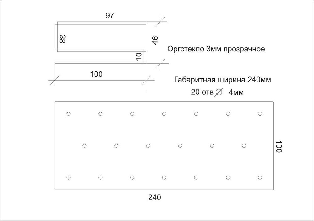 Подставка настольная для кейк-попсов и леденцов