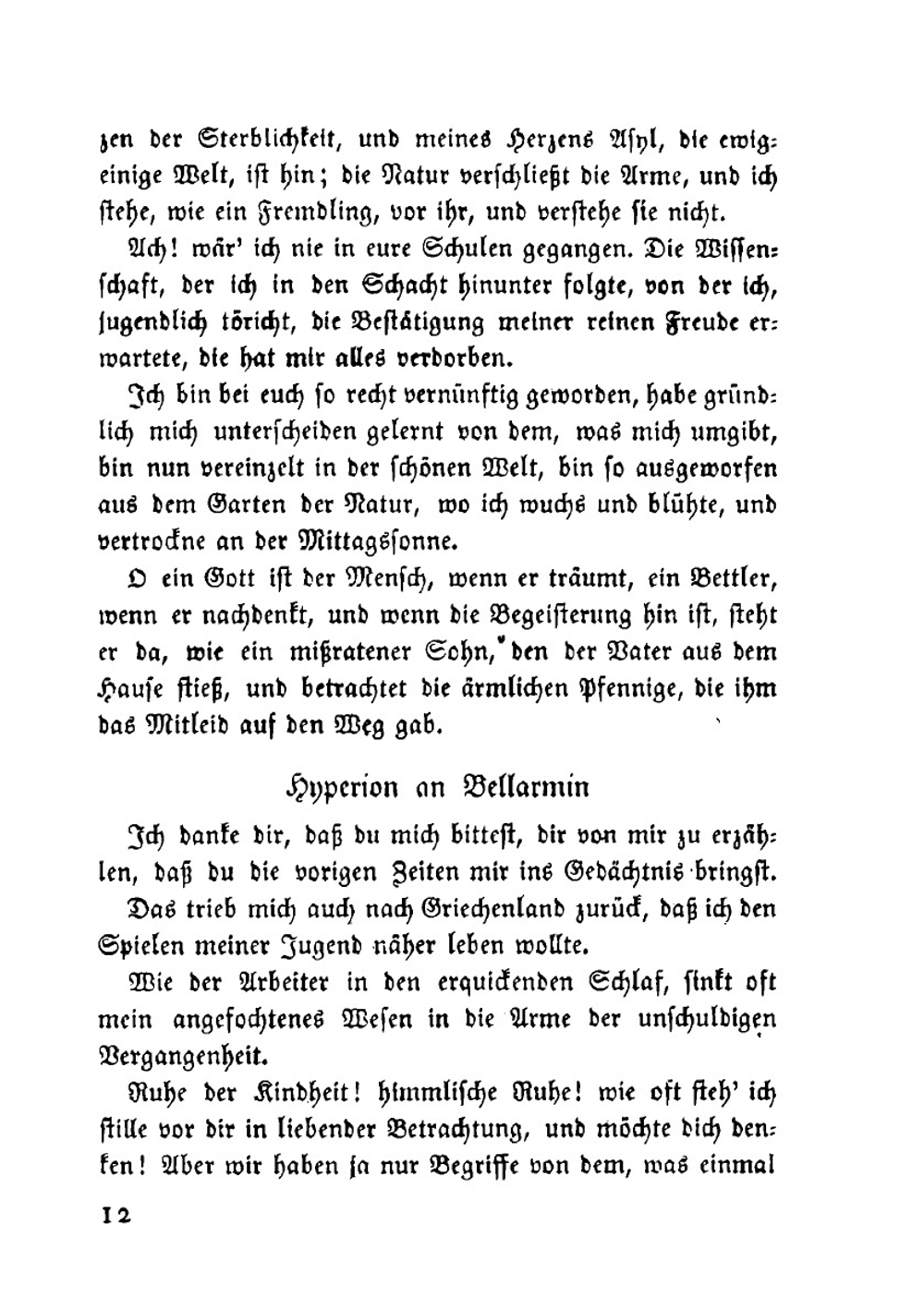 Hyperion, oder, Der Eremit in Griechenland | Friedrich Hölderlin