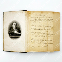 Апухтин А. Н. Сочинения А. Н. Апухтина. СПб.Типография А. С. Суворина, 1898