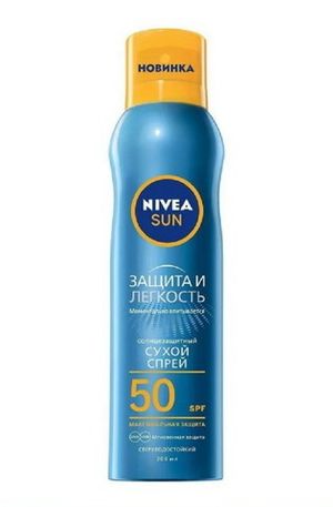 Спрей сухой освежающий солнцезащитный для всех типов кожи NIVEA серия SUN *Защита и легкость* SPF 50 водостойкий