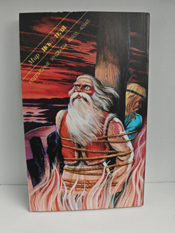 Мир искателя 3 (6) 1998