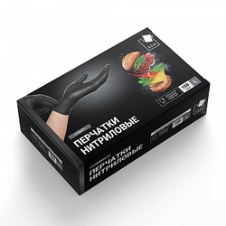 Перчатки нитрил неопудр.черные р. XL /100шт/50 пар