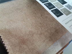 Искусственная замша Calvados (Кальвадос) 780