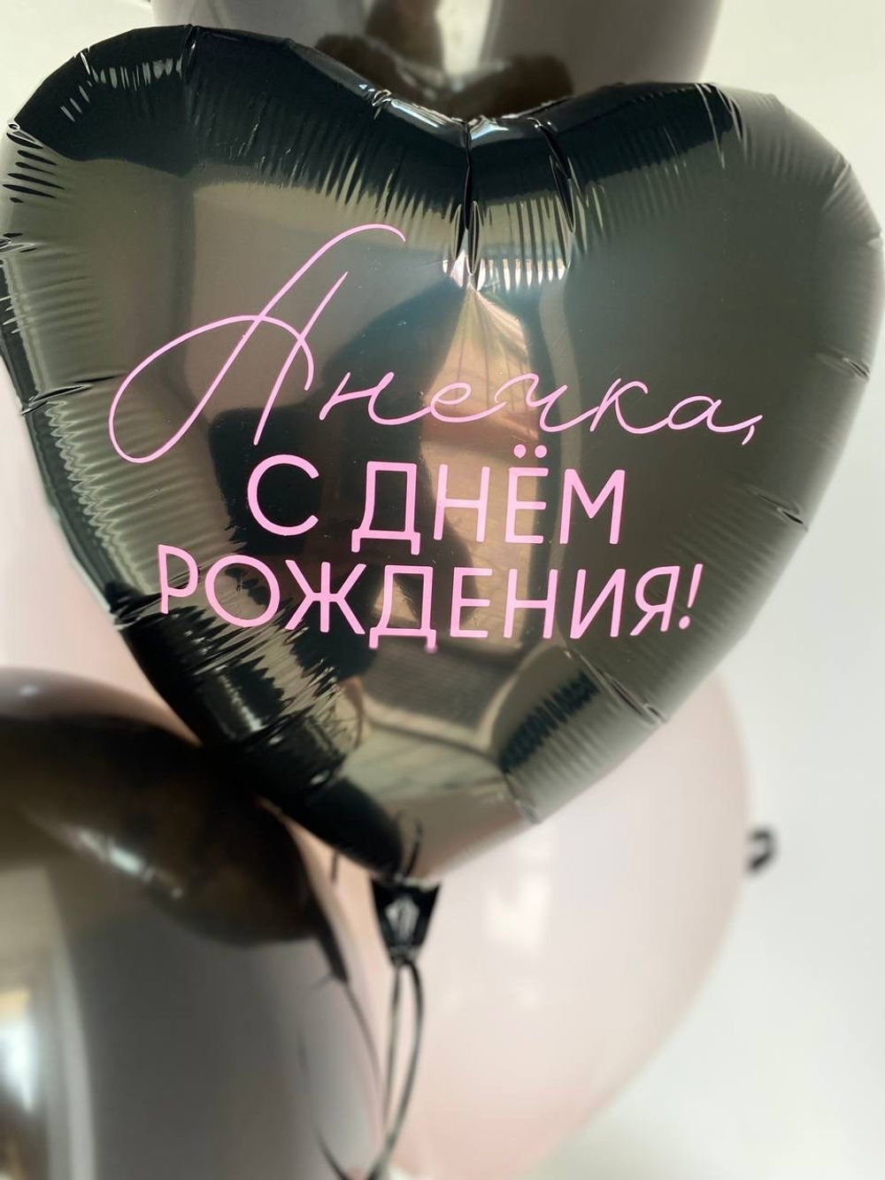 Воздушные шары с бантиками №1282