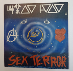 Винтажная виниловая пластинка LP Чудо Юдо Naive Sex Terror Танки панки (Россия 1993)