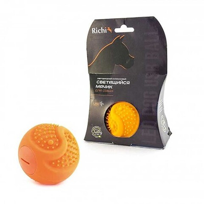 Игрушка светящаяся "Мяч" с LED подсветкой 6.5 см (силикон) - для собак (Richi)