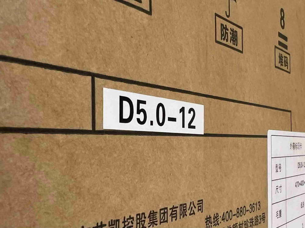 D5.0-12 / Встраиваемый автономный отопитель, 5.5 кВт, ALPICOOL, (12 вольт), пульт ДУ, бак 5л., D5.0-12, TG (Гарантия 3 месяца)