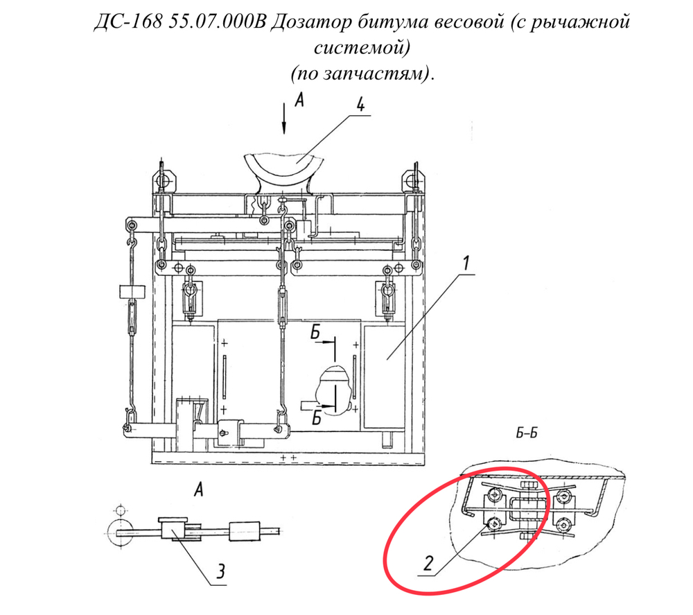 Электронагреватель ТЭН 170Д10/1S220