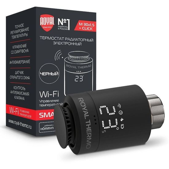 Термостат радиаторный электронный Royal Thermo Smart Heat чёрный