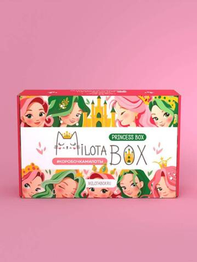 MilotaBox "Princess Box"