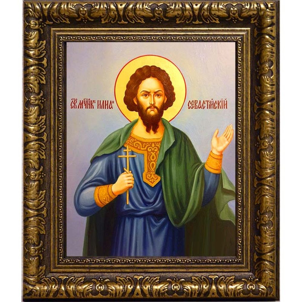 Илиан Севастийский Святой мученик. Икона на холсте.