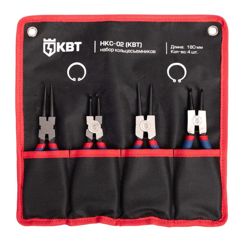 Набор съемников стопорных колец НКС-02 серия МАСТЕР КВТ
