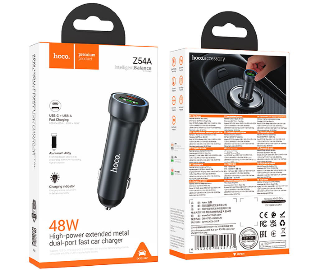 Z54A Prosperous 48W dual port PD30W+QC3.0 car charger