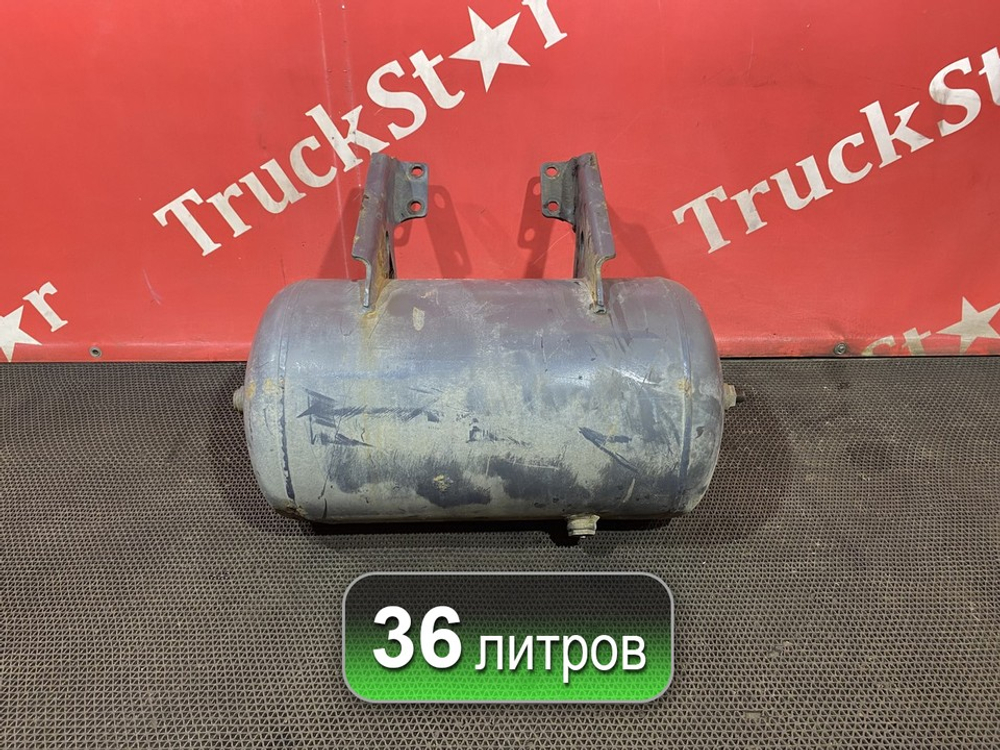 Ресивер воздушный 36L