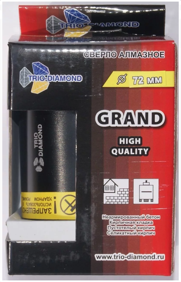 Коронка алмазная по бетону 72