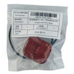 Габарит задний, фонарь, стоп сигнал Ninebot G2 Max