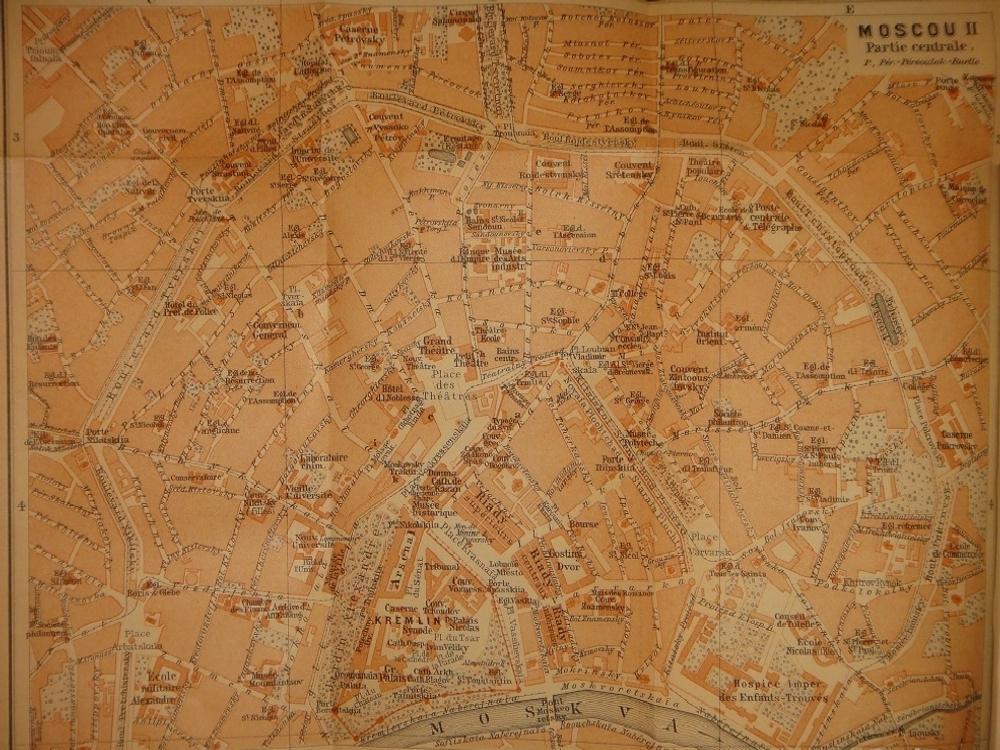 "La Russie. Manuel du voyager ( Россия. Справочник путешественника )". K.Baedeker ( К.Бедекер ). 1902г.