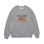 Свитшот "Суперспособность - Алабай"