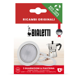 Уплотнитель для алюм. гейзерной кофеварки Bialetti на 6 порций