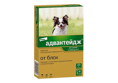 Адвантейдж для собак до 4 кг, (1пипетка)