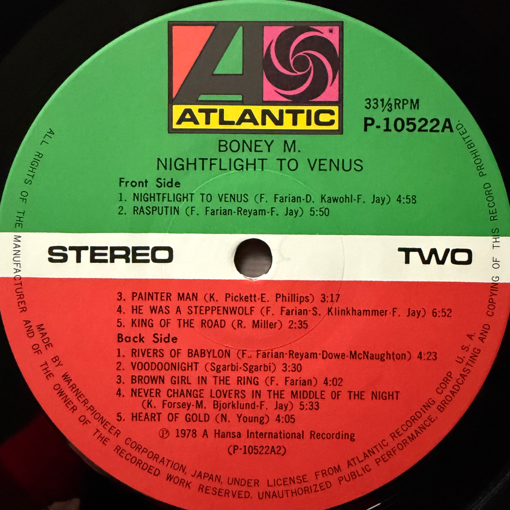Boney M. – Nightflight To Venu (Япония 1978г.) Т