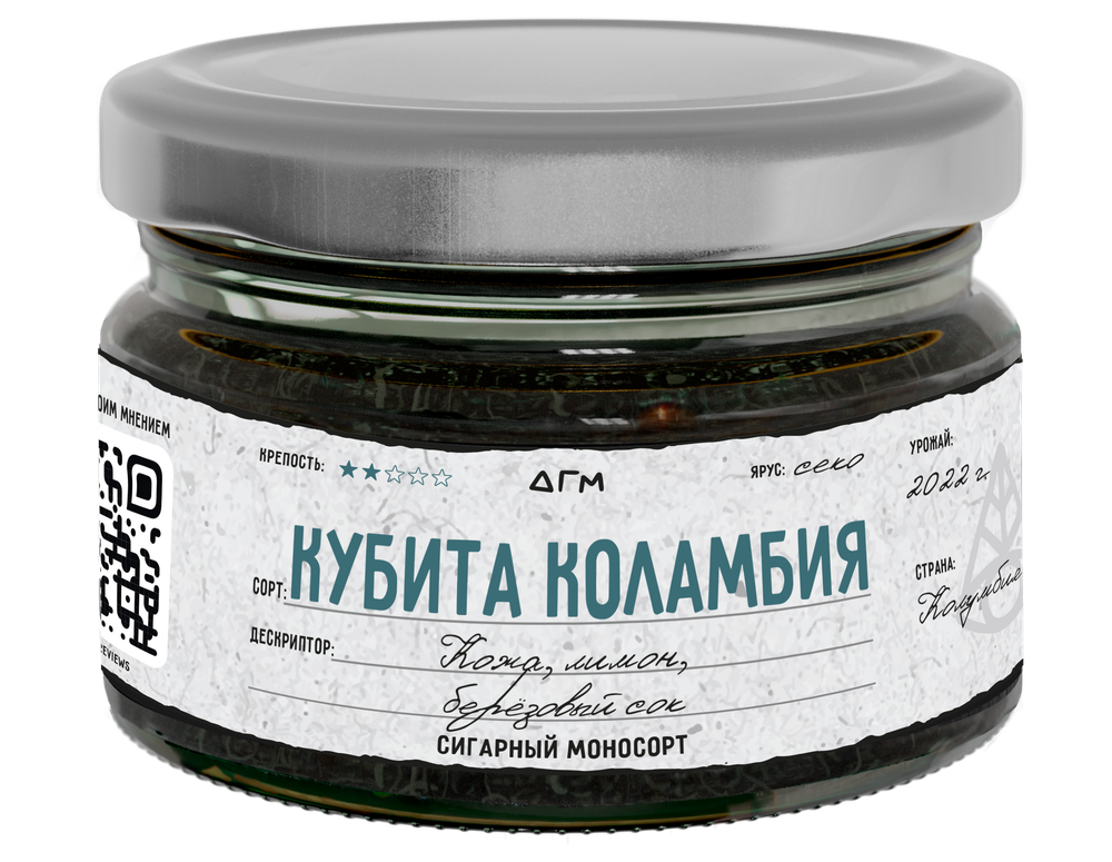 DOGMA 80 Кубита Коламбия