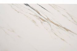 "Юпитер" стол интерьерный раздвижной обеденный из керамики, цвет белый глянцевый