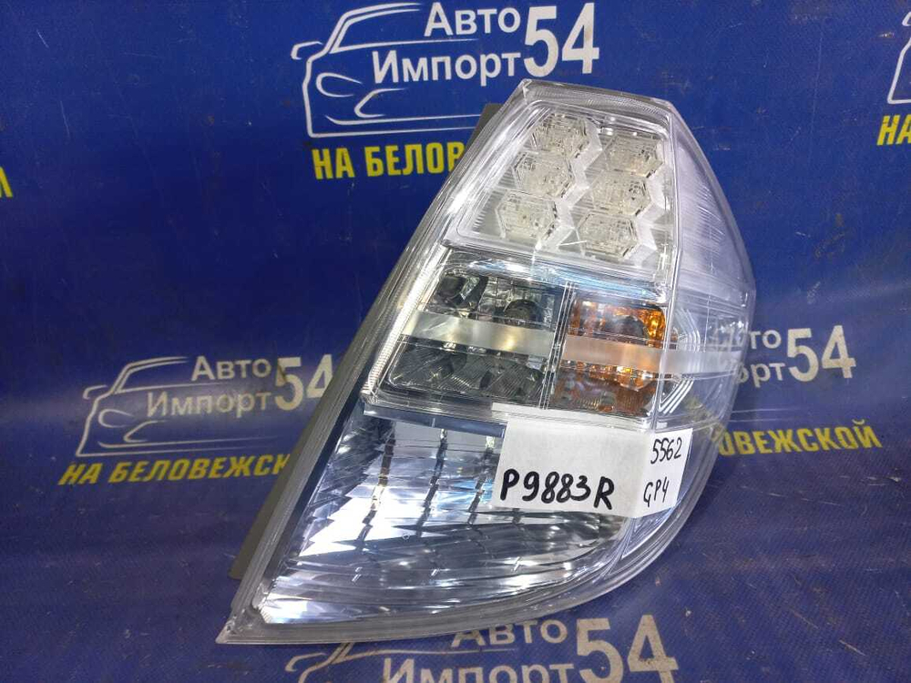 Стоп правый Honda FIT 2010-2012