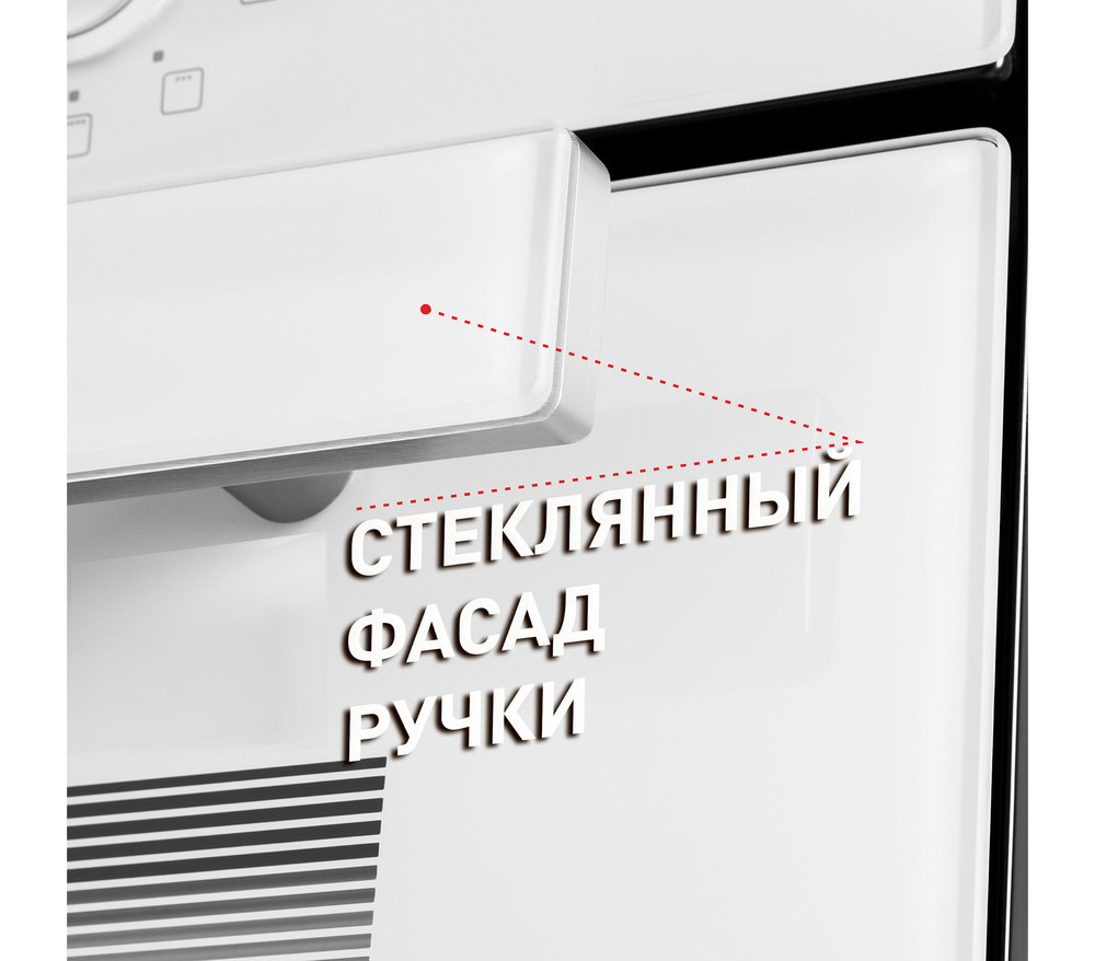 Шкаф духовой электрический MAUNFELD EOEM.769W