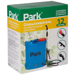 Опрыскиватель электрический ранцевый 12 л. 006440-SK