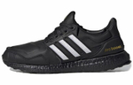 Кроссовки Adidas Ultraboost Dna