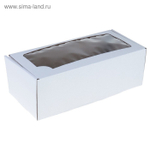 Коробка самосборная бесклеевая, крафт, белая, 16 х 35 х 12 см
