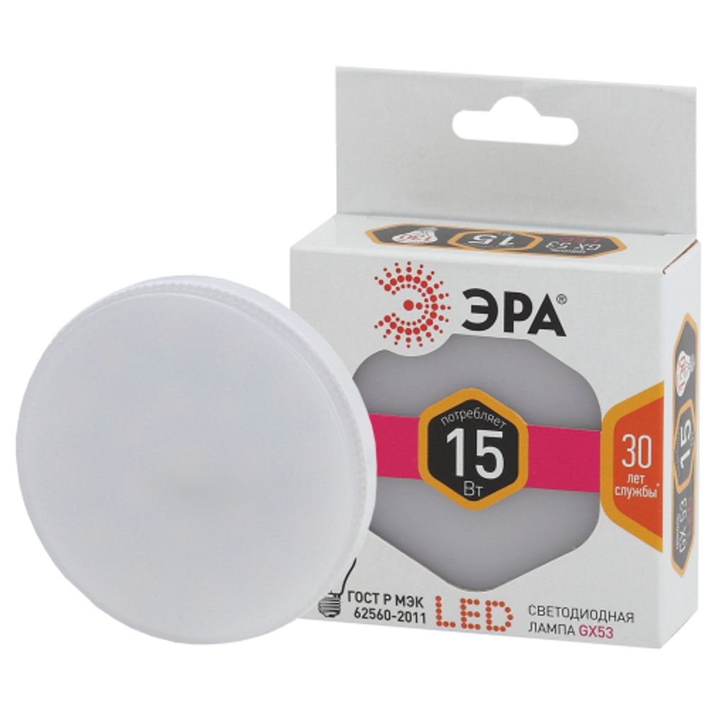 Лампочка светодиодная ЭРА STD LED GX-15W-827-GX53 GX53 15Вт таблетка теплый белый свет | Лампы cветодиодные Плоские (GX)