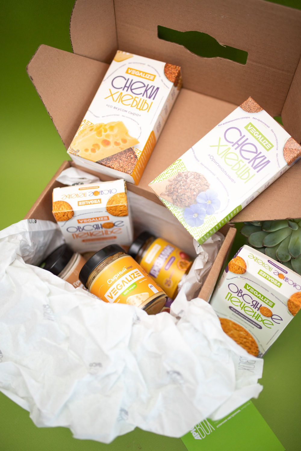 Набор продуктов APICO BOX №2 "VEGALIZE", подарочный набор из 8-ми продуктов питания, подарок на новый год