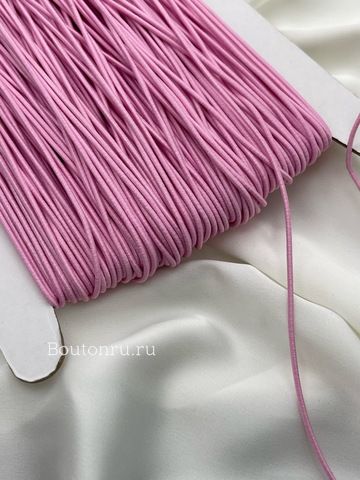 Шнур эластичный розовый (шляпная круглая резинка)
