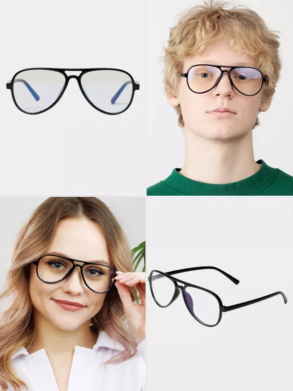 Очки для компьютера имиджевые защитные прозрачные нулевки