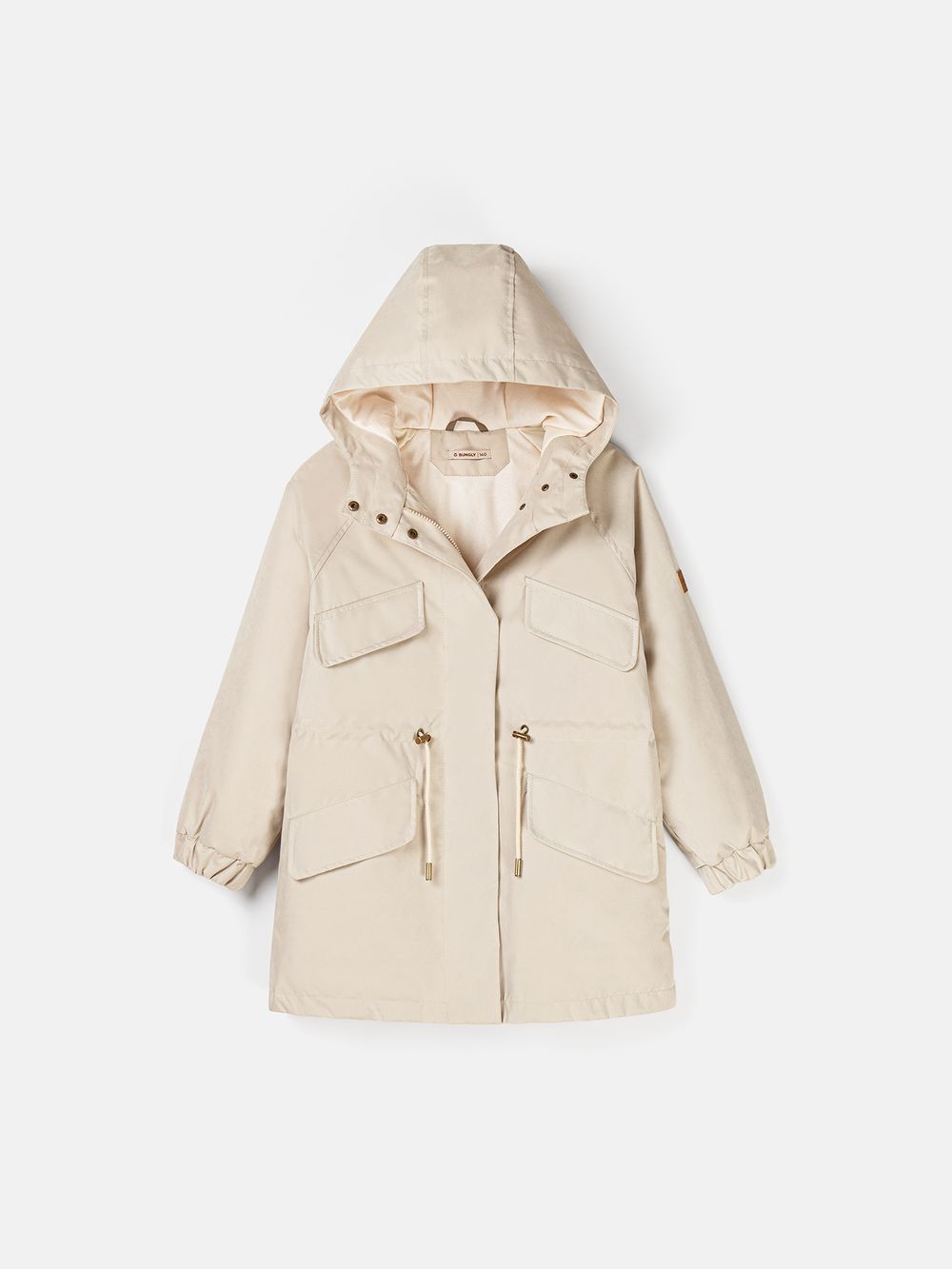 предметное