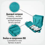 Чемодан для обуви 35х40х20 см, 6 ячеек, Милан