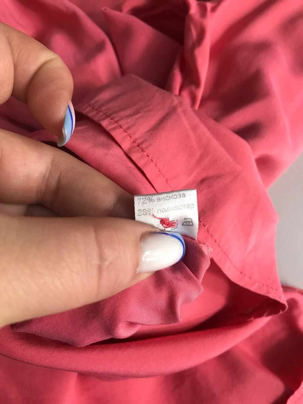 Блузка Antiga базовая, визуально на 44 размер