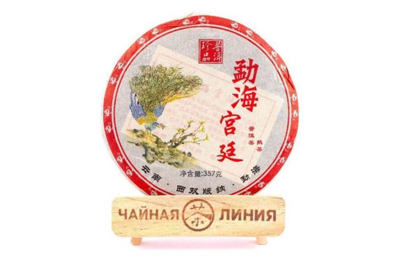 Shu Pu&#39;er 2013 «Imperial Menghai» Roślina Zhoushi 357 g