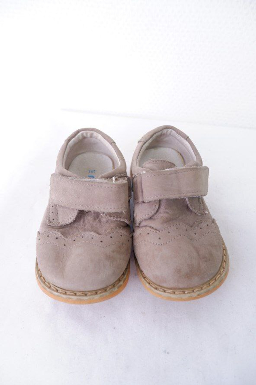 Кеды Freycoo светлые 24 размер