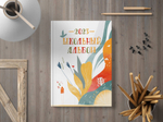 PSD-Шаблон фотокниги "Азбука"