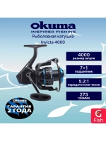 Катушка для фидера Invicta 3000 Feeder 5.3:1