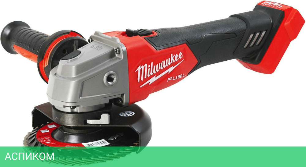 Угловая шлифмашина Milwaukee M18 FSAG125X-0X FUEL (4933478428)