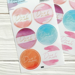 Наклейки "Для тебя"